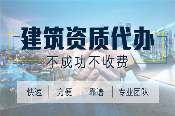 消防設施工程設計專項 消防設施工程設計專項